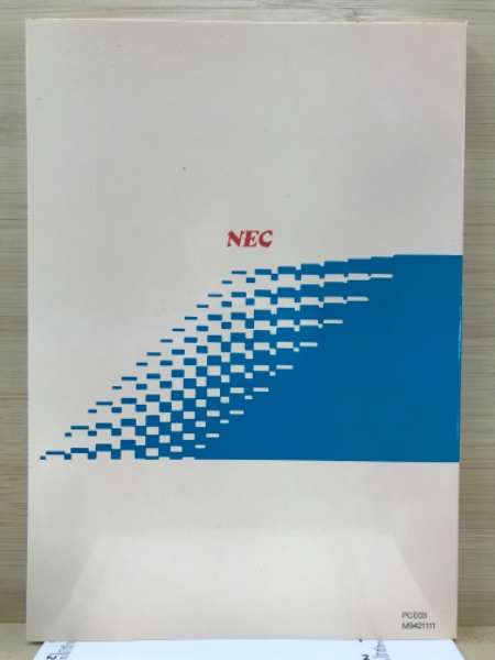 NEC PC-9801F BASIC プログラミング 昔のパソコンでプログラミングをしてみた（NEC PC-9801 NS/A
