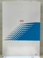 PC-9801m BASICプログラミング入門