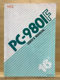 PC-980IF USER'S MANUAL