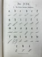 獨逸語入門