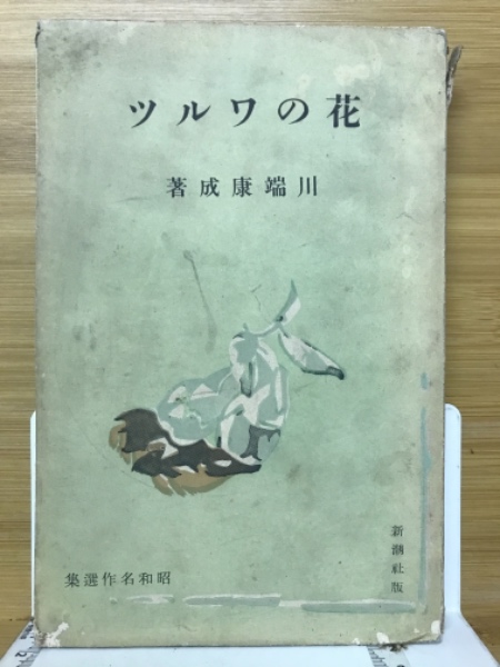 ターベルコース・イン・マジック 第１～７巻 （THE TARBELL COURSE IN MAGIC）