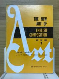 THE NEW ART OF ENGLISH COMPOSITION