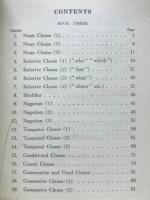 THE NEW ART OF ENGLISH COMPOSITION