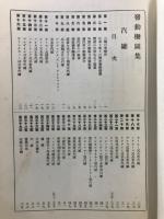 汽罐