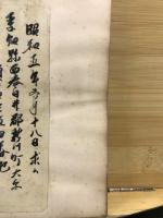 Practical treatise on gearing