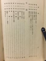わかりやすい肥料の実際相談