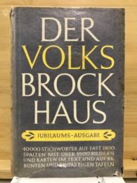 Der Volks Brockhaus - Jubiläumsausgabe