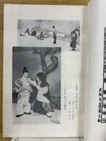 どうとんぼり 芝居雑考