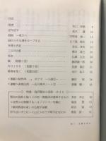 四次元実験工房