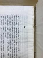 一粒