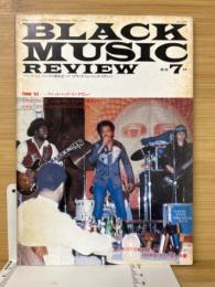 ブラック・ミュージック・リヴュー/BLACK MUSIC REVIEW No.58 1982年7月号