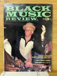 ブラック・ミュージック・リヴュー/BLACK MUSIC REVIEW No.65 1983年3月号