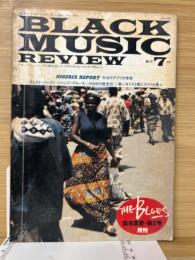 ブラック・ミュージック・リヴュー/BLACK MUSIC REVIEW No.47 1981年7月号