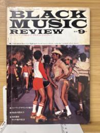 ブラック・ミュージック・リヴュー/BLACK MUSIC REVIEW No.49 1981年9月号