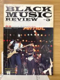 ブラック・ミュージック・リヴュー/BLACK MUSIC REVIEW No.54 1982年3月号