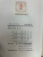 楽しい写真の12ヶ月