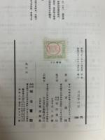 方言学の話