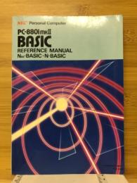 Personal Computer　PC-8801mkⅡ　BASICリファレンスマニュアル