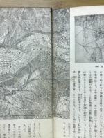 山の地形図