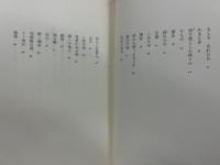 市井の包み