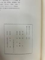 KHAMKKWTYM　うたとはなし