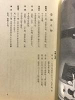 声なき処に