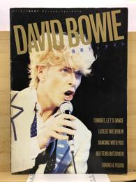 DAVID BOWIE　魅惑トゥナイト　オフィシャル・フォト・アルバム