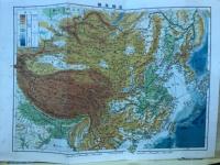 世界地理風俗大系
