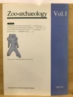 動物考古学 = Zoo-archaeology