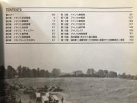 第2次大戦　イギリス・アメリカ軍戦車