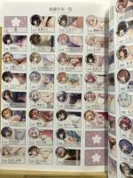 画集　Under wears
