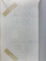 懐しのヒット歌謡曲