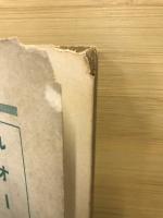 美術新論