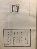 ルネッサンスと近代技術 : ダ・ヴィンチの科学的業績