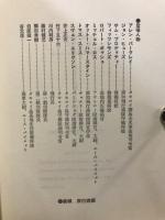 ドッグファイト