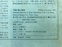 The blues