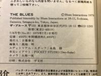 The blues