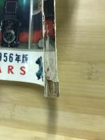 国産カメラ全集１９５６年版