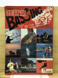 琵琶湖バシングマップ