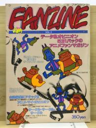 Fanzine : アニメファンマガジン