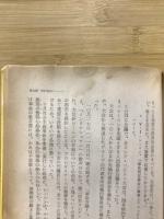 レーニン伝