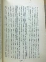 読解鑑賞指導