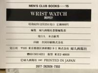 WRIST WATCH　MEN'S CLUB BOOKS15