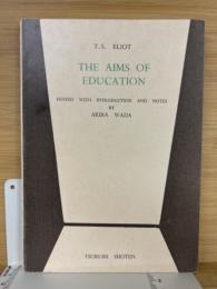 THE　AIMS　OF　EDUCATION　鶴見
