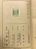 行動思想家　モオラス