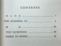 要約すると　EXRENSIVE READINGS