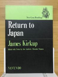 日本よどこへ行く　Return to Japan