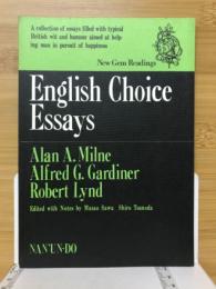 イギリス随筆三人集　English Choice Essays