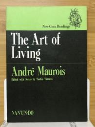 生活の知恵　The Art of Living