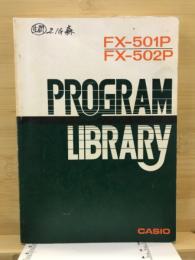 program library